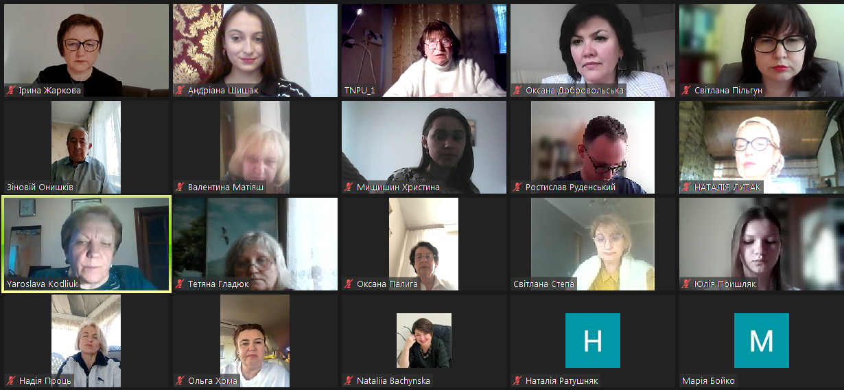 О. Хома бере участь в обговоренні ОП